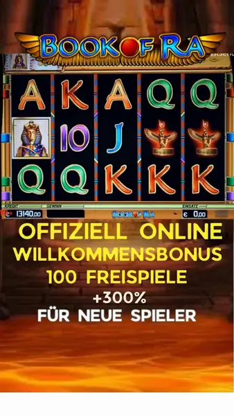 Кадр рекламы Germany Slots