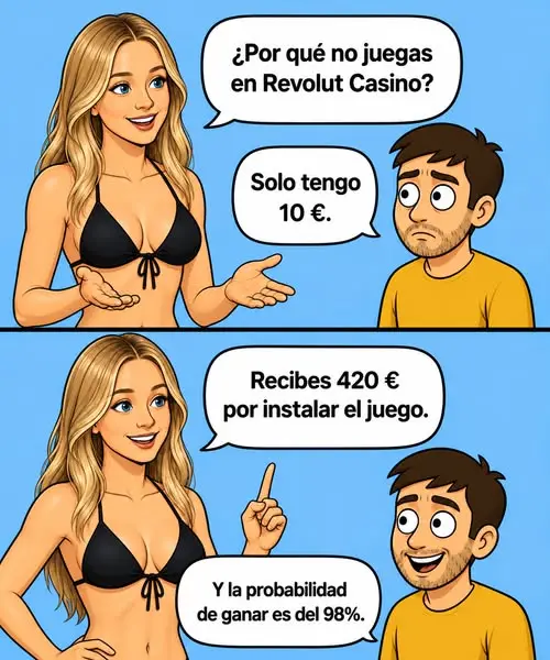 Кадр рекламы Rancher Mega