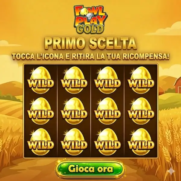 Кадр рекламы Cherry Master Garden