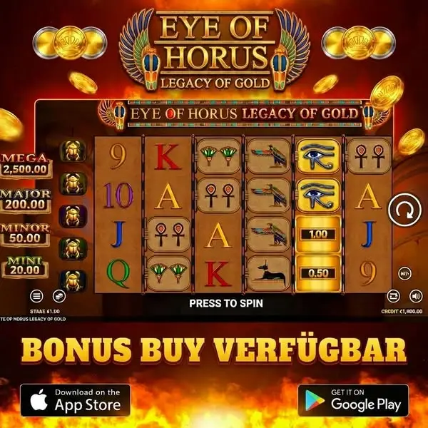 Кадр рекламы Casino Online