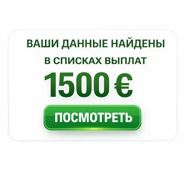 Кадр рекламы Immediate Nextgen