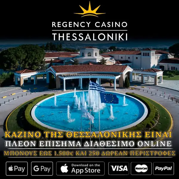 Кадр рекламы Top Slots