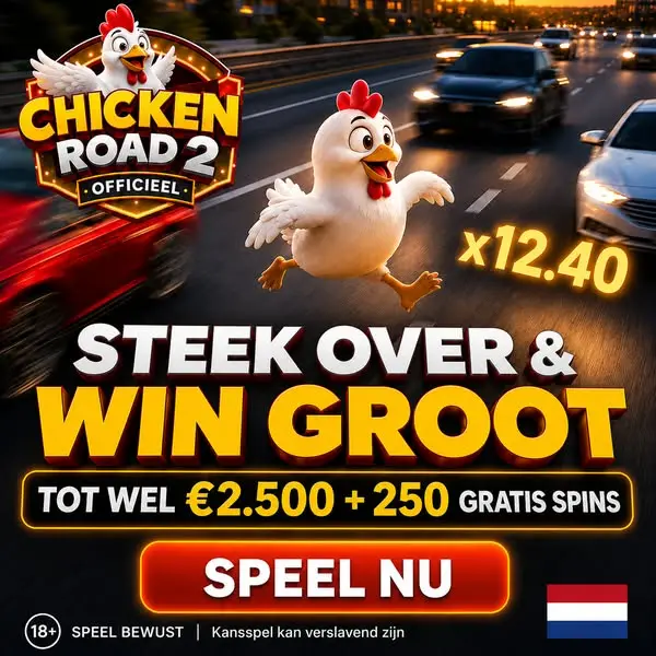Кадр рекламы Nederland App