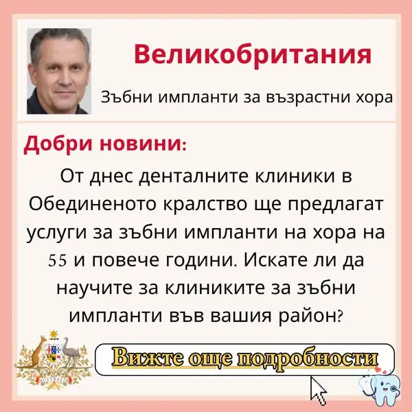Кадр рекламы Yknvdas Olvndjka