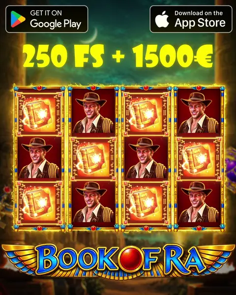 Кадр рекламы Top Game