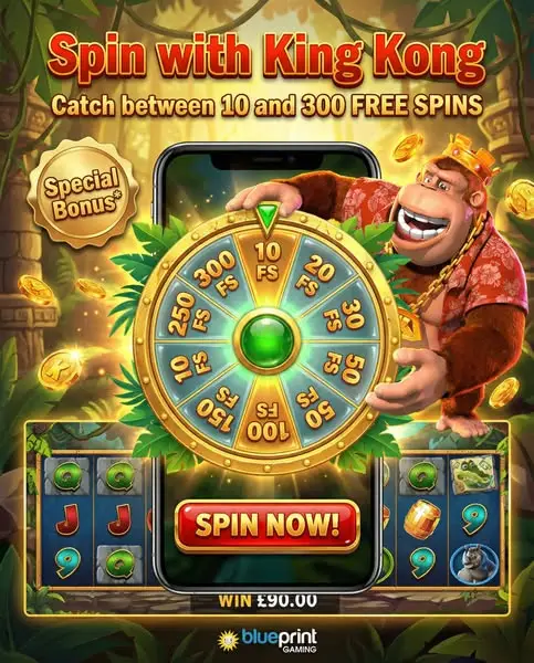 Кадр рекламы Jungle Crown Wins