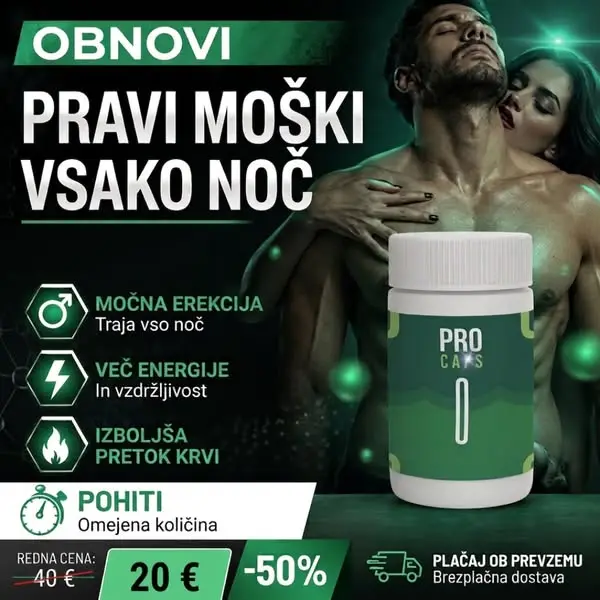 Кадр рекламы Lennell Mia Kiki