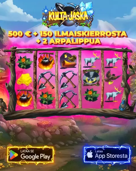 Кадр рекламы Jackpot Fan Zone