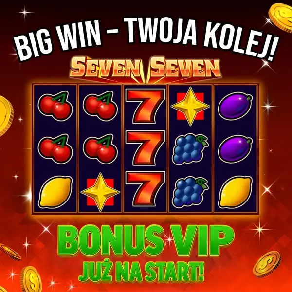 Кадр рекламы Salon Gier 24/7