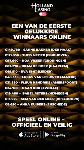 Кадр рекламы Holland Сasino