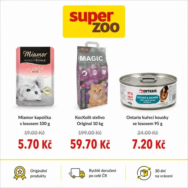 Кадр рекламы Zoohitpet