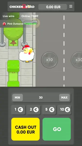 Кадр рекламы Sweet Game