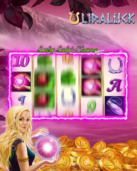 Кадр рекламы Lucky Game