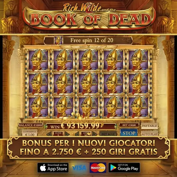 Кадр рекламы Mega Win Mania