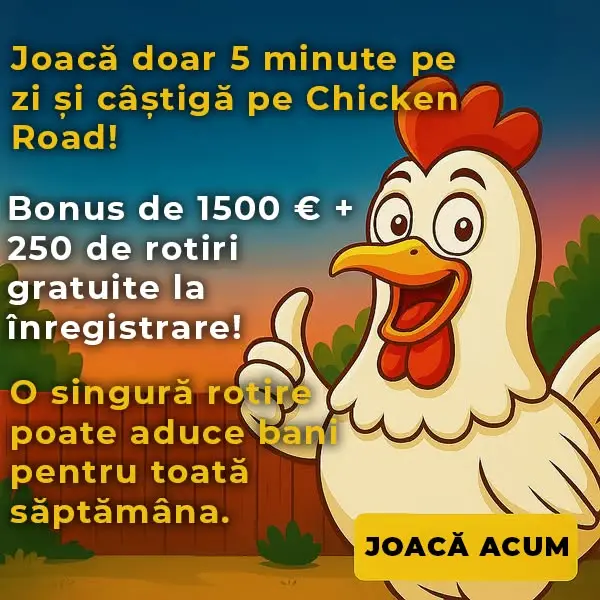 Кадр рекламы Super Game