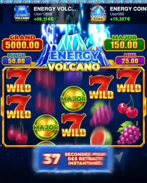 Кадр рекламы Play Online