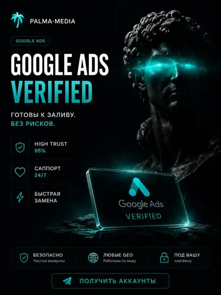 Кадр рекламы Prime Staffing