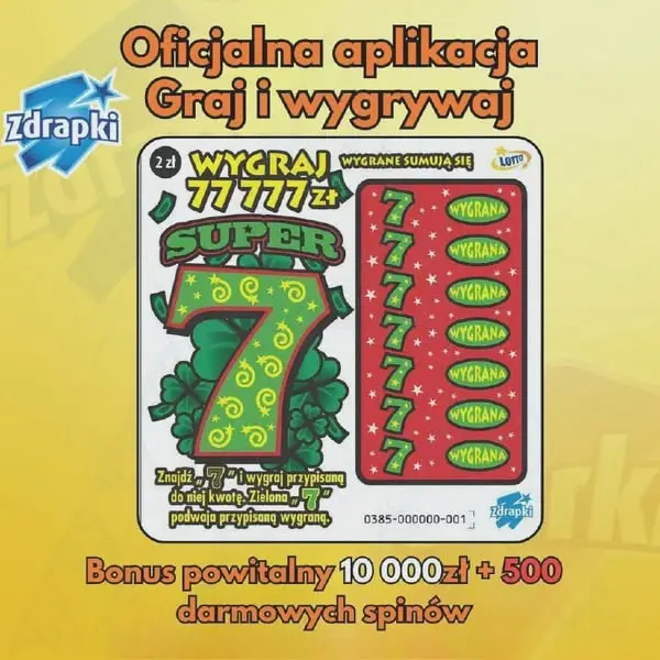 Кадр рекламы GamePulse