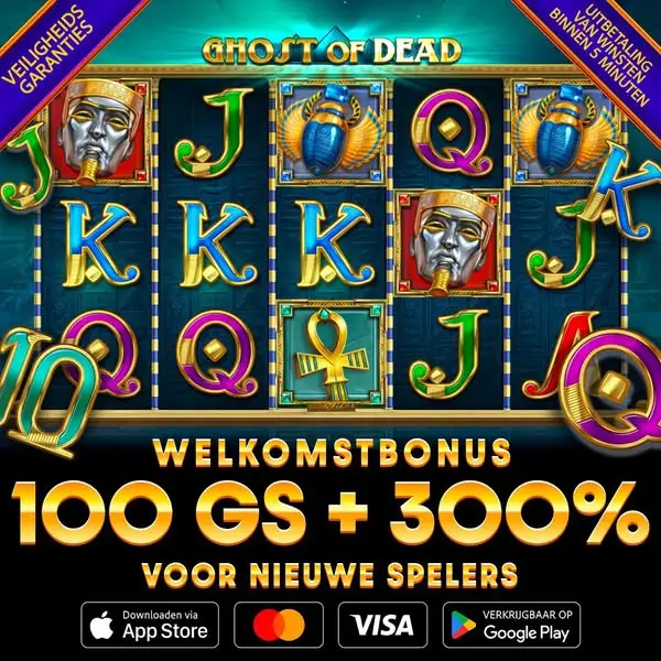 Кадр рекламы Lucky Slots
