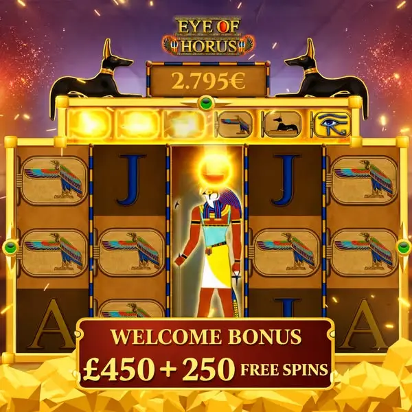 Кадр рекламы Lucky Winner