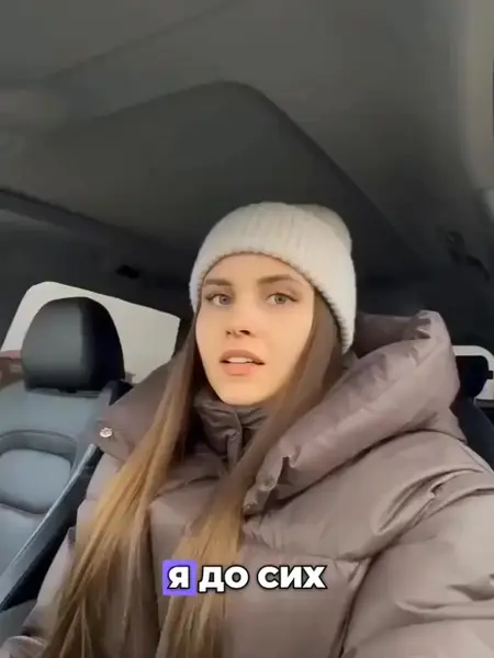 Кадр рекламы Lưu Kim