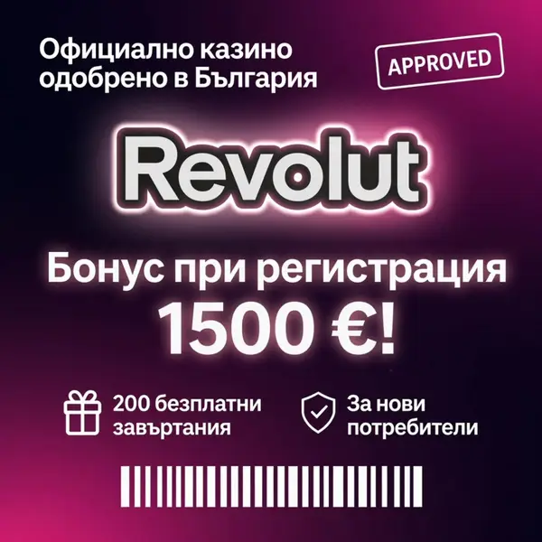 Кадр рекламы Damsa fas2356