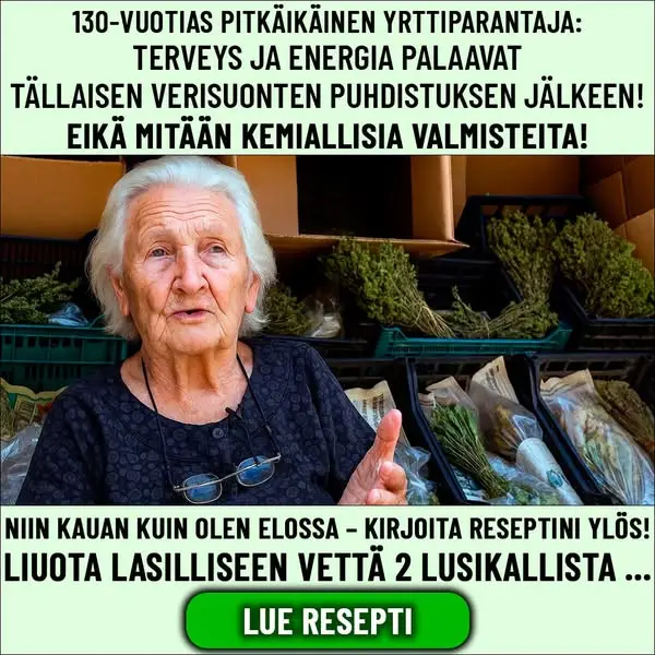 Кадр рекламы MedPulse1018