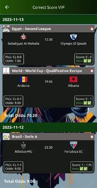 Кадр рекламы SoccerBet