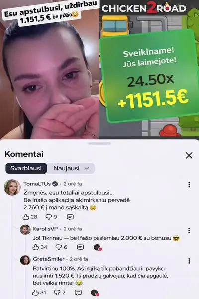 Кадр рекламы Žaidimų   Lietuva