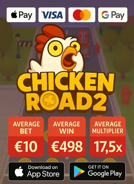 Кадр рекламы Chicken Trail 2.0