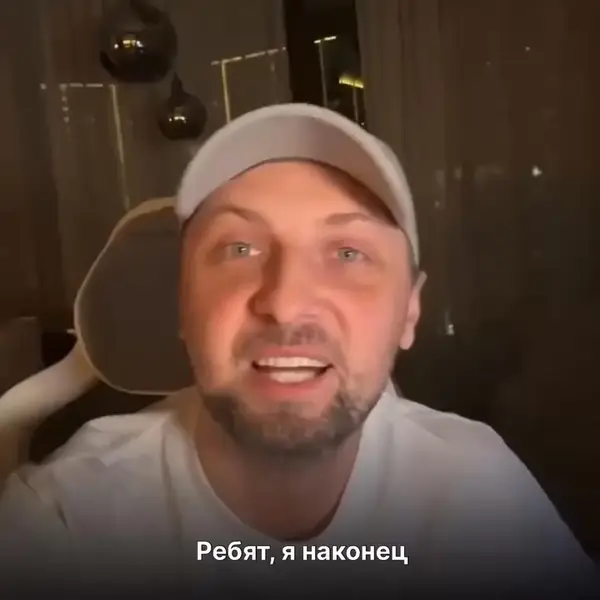 Кадр рекламы Yeni Yıl Basliyor