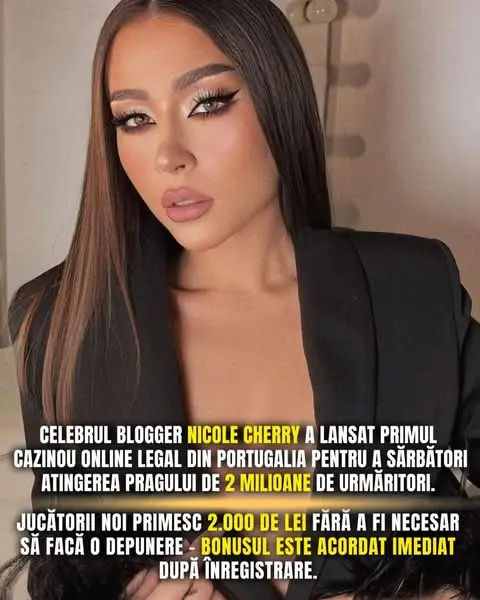 Кадр рекламы Austin Nelson