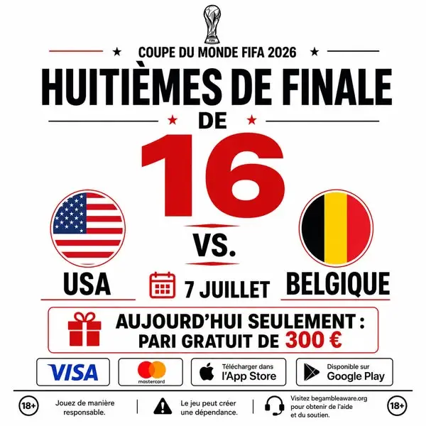 Кадр рекламы World Cup