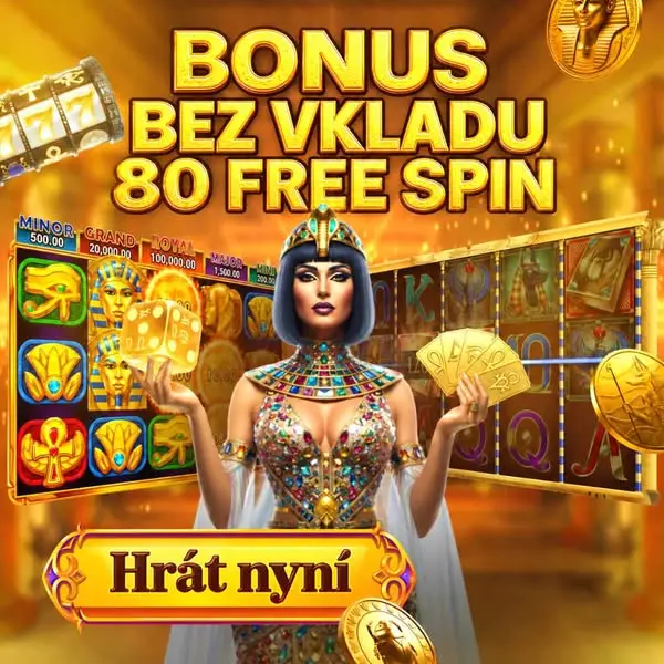 Кадр рекламы Bùi Bích