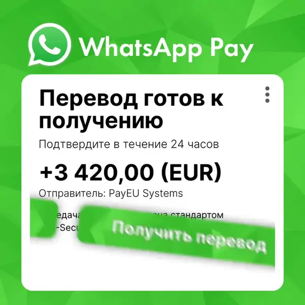Кадр рекламы Happy 0601