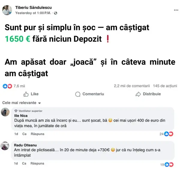 Кадр рекламы Lưu Mai