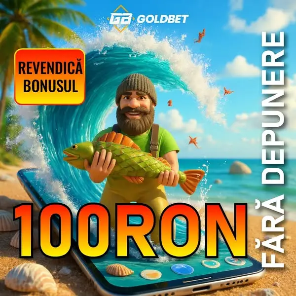 Кадр рекламы Mega Win