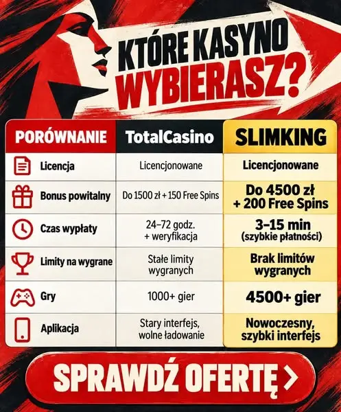 Кадр рекламы Game Gаlаxу