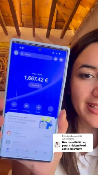 Кадр рекламы Ch1cken Nurox