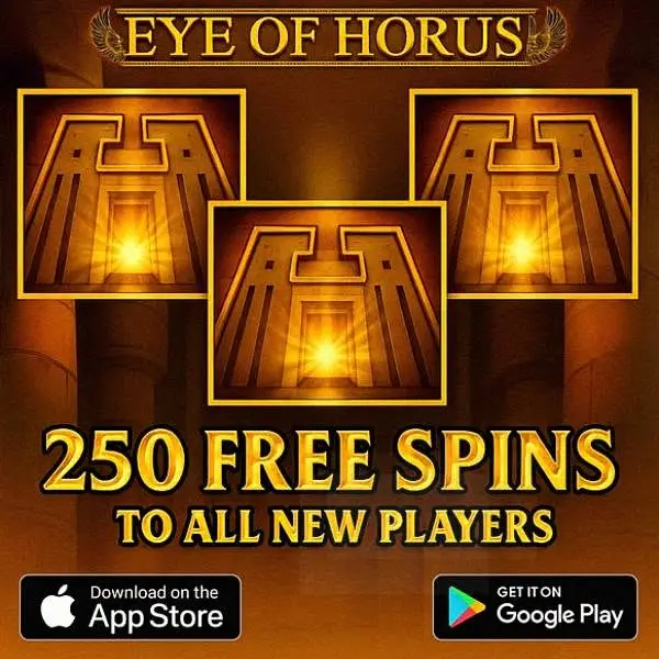 Кадр рекламы Hold and Win
