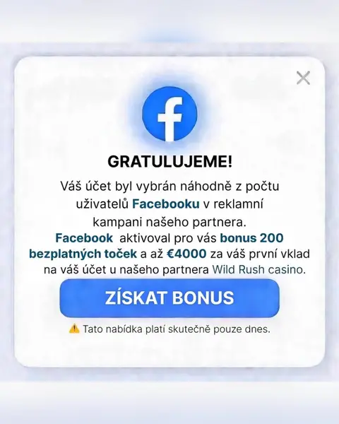 Кадр рекламы Wild Rush