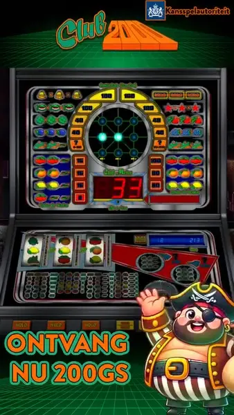 Кадр рекламы Online Games