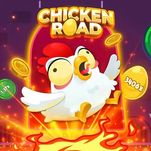 Кадр рекламы Road Path