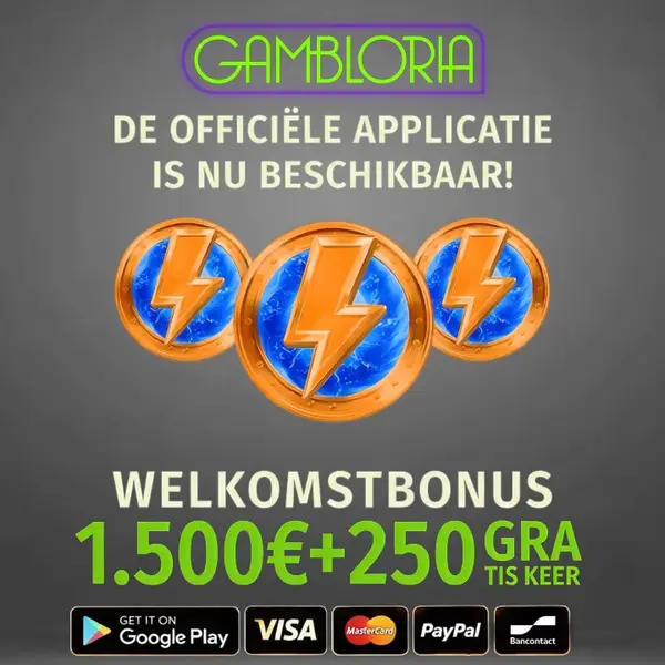 Кадр рекламы Gambloria