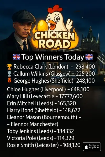 Кадр рекламы Chicken Road