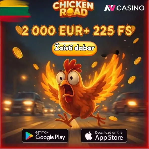 Кадр рекламы Hot chiken