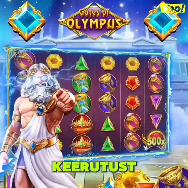 Кадр рекламы Play Games
