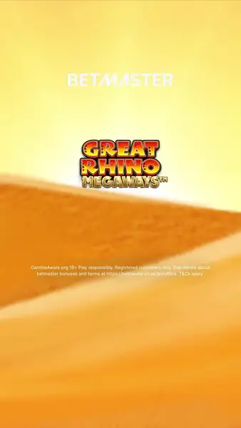 Кадр рекламы Betmaster UK
