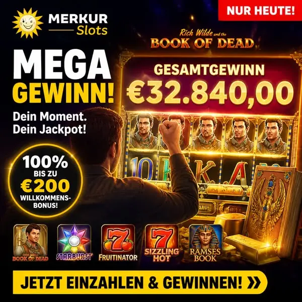 Кадр рекламы Mercur Spiel