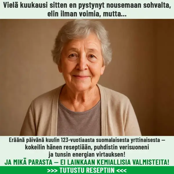 Кадр рекламы MedPulse1018